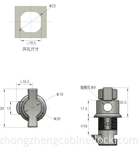 Communication Cabinet Cylinder Lock